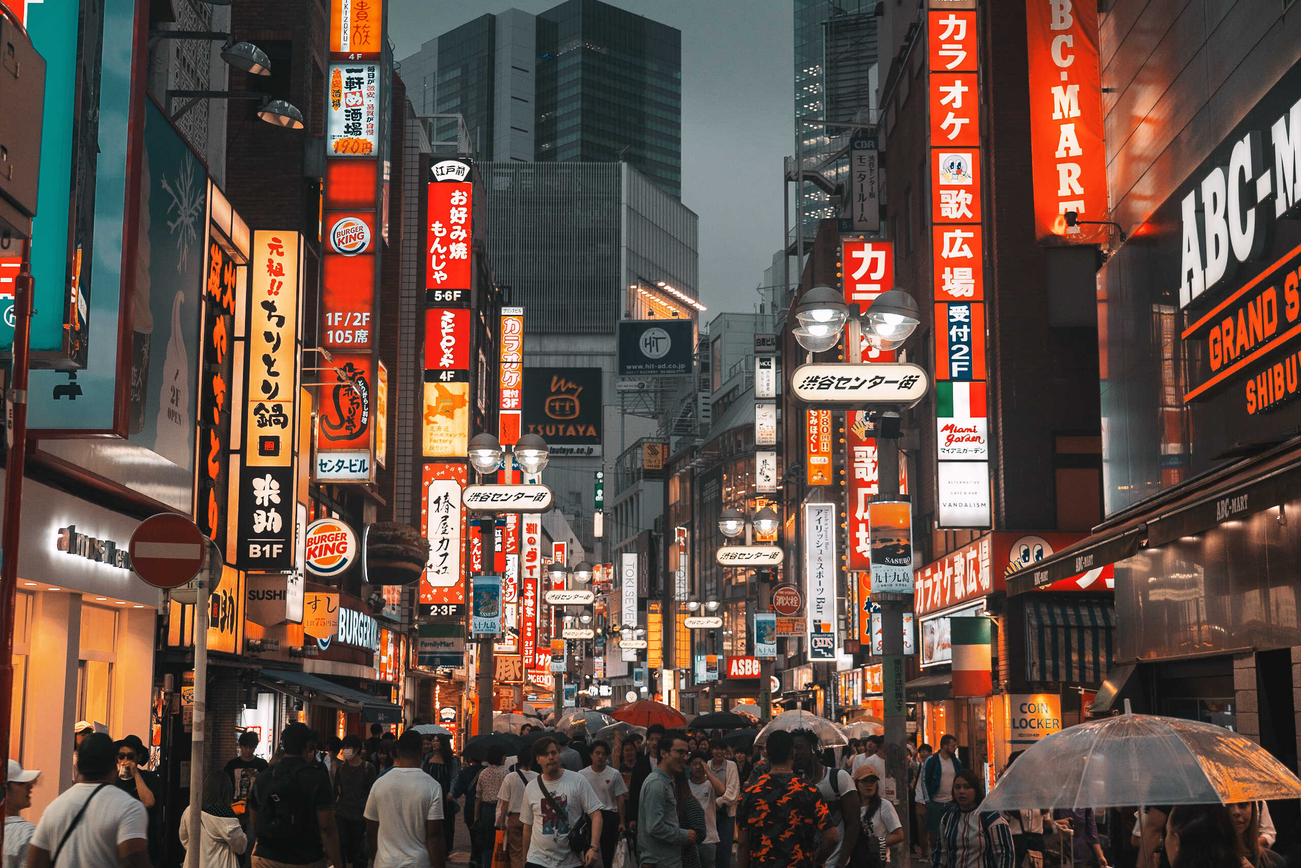 Japan-Tokyo-streets