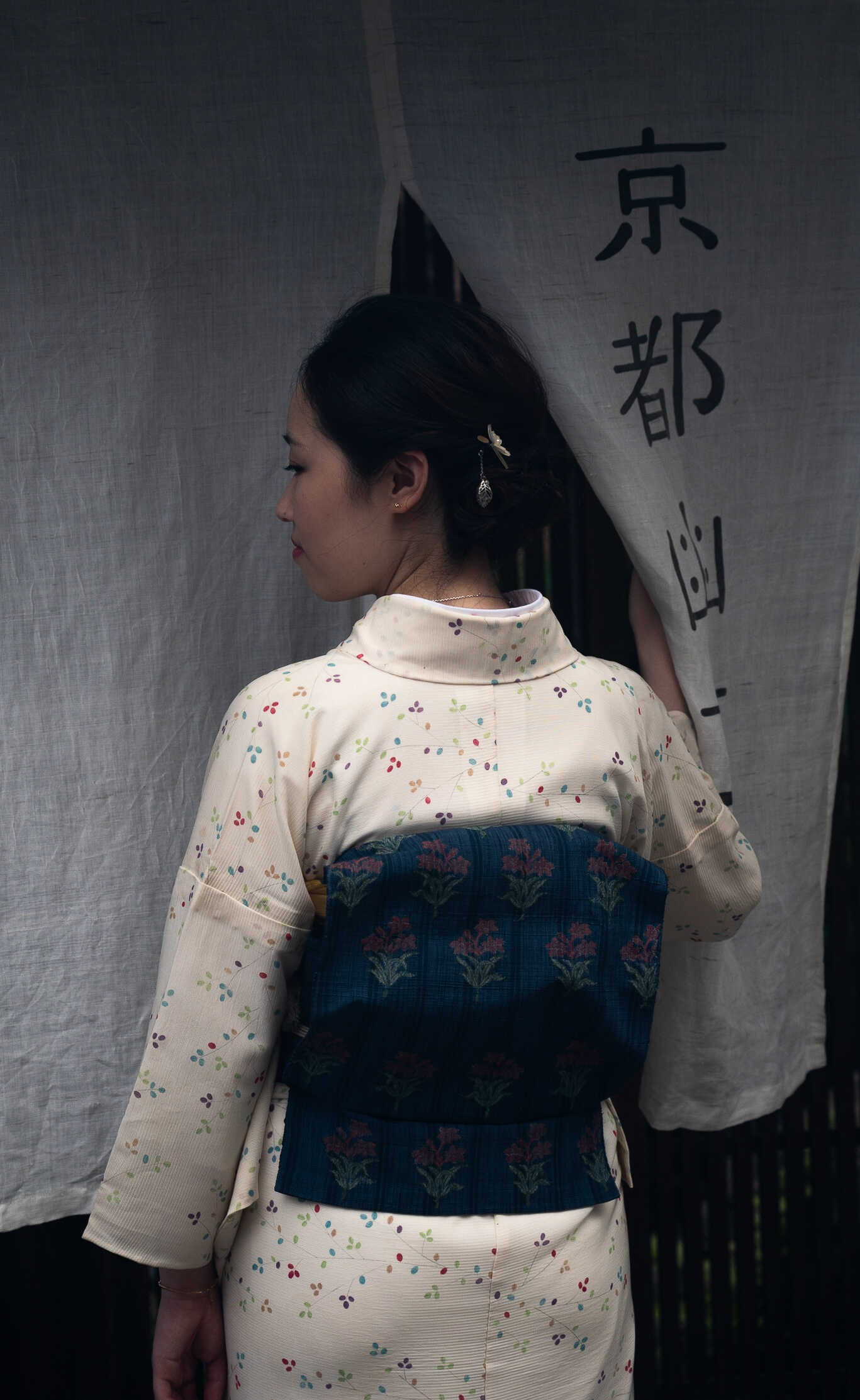 Kyoto-Japan-lady