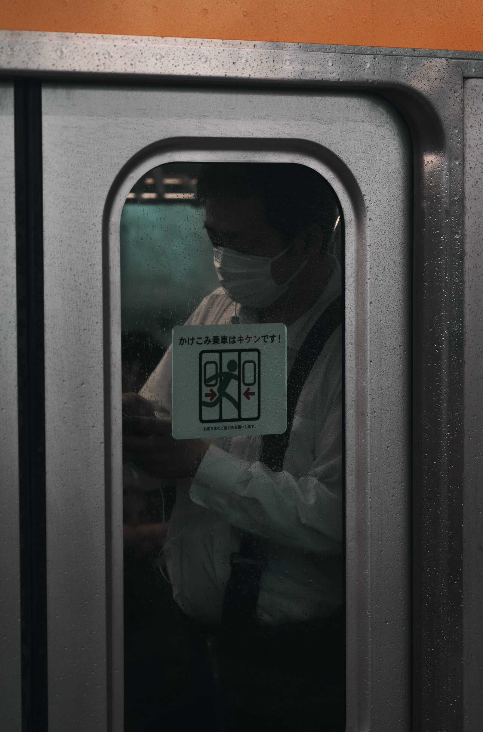 japan-train-street-photography